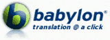 Babylon Coupon Codes Babylon Coupon Codes