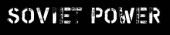 Soviet Power Coupon Codes Soviet Power Coupon Codes