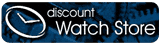 Discount Watch Store Coupon Codes