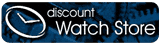 Discount Watch Store Coupon Codes Discount Watch Store Coupon Codes