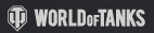 World of Tanks Voucher & Promo Codes